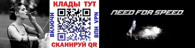 Купить Верещагино Гашиш Конопля СОЛЬ Меф