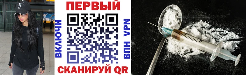 мега сайт Верещагино АМФЕТАМИН 97%