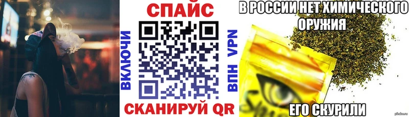 Бутират BDO  ссылка на мегу зеркало  Верещагино 