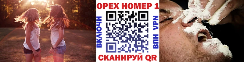 КОКАИН Колумбийский  купить закладку  Верещагино 