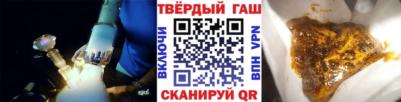 сайты даркнета клад  Верещагино  ГАШИШ AMNESIA HAZE  магазин продажи  