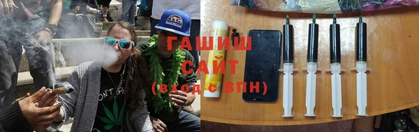 амф Беломорск