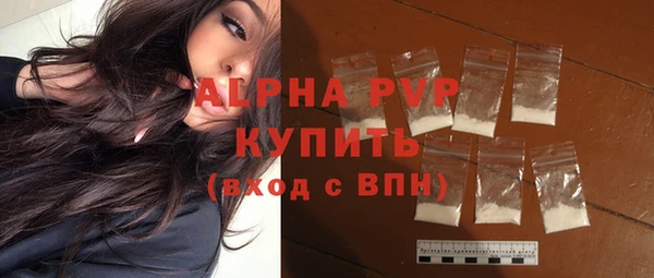 MDMA Инсар