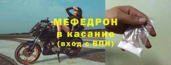 амф Беломорск