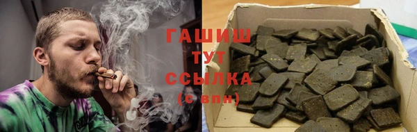 первитин Белоозёрский