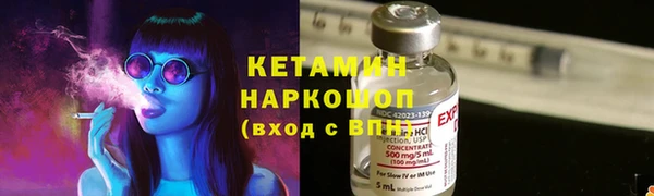 амф Беломорск