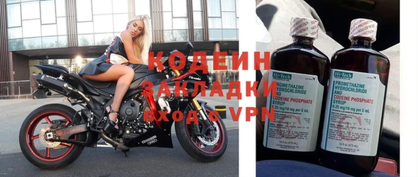амф Беломорск
