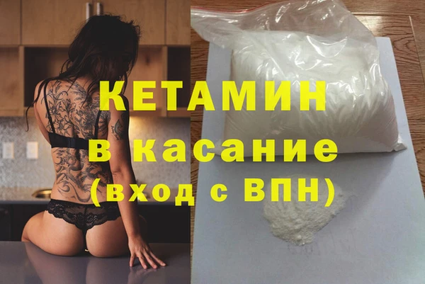 амф Беломорск