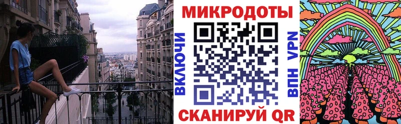 Псилоцибиновые грибы прущие грибы Верещагино
